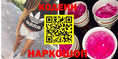 мет Жуковский