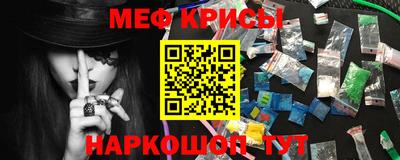 MDMA Заводоуковск
