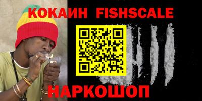мет Жуковский