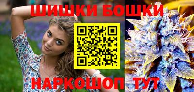 MDMA Заводоуковск