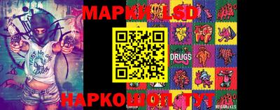 MDMA Заводоуковск