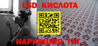 мет Жуковский