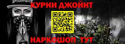 MDMA Заводоуковск