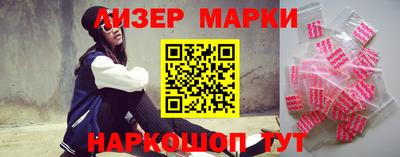 мет Жуковский