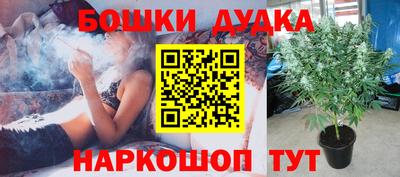 MDMA Заводоуковск