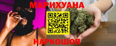 MDMA Заводоуковск