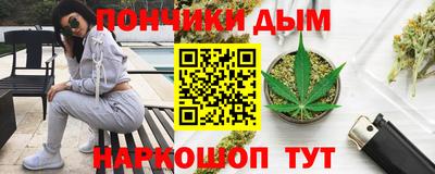 мет Жуковский