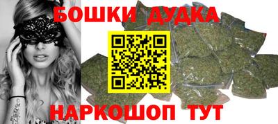 мефедрон Заволжье