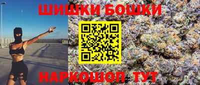 MDMA Заводоуковск