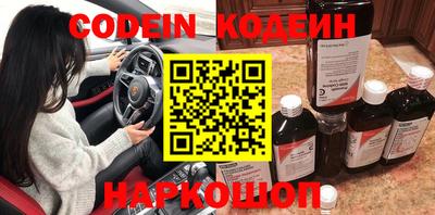 мет Жуковский
