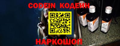 MDMA Заводоуковск