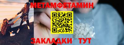 MDMA Заводоуковск