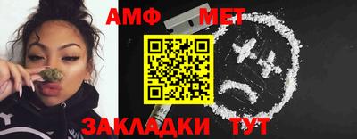 MDMA Заводоуковск