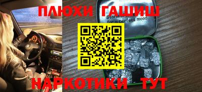 прущая мука Тара