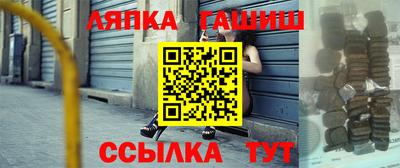 альфа пвп Татарск