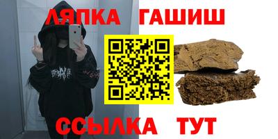 MDMA Заводоуковск