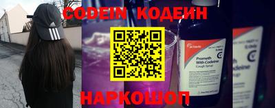 мет Жуковский