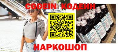 мет Жуковский