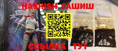 бошки Тверь