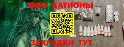 MDMA Заводоуковск